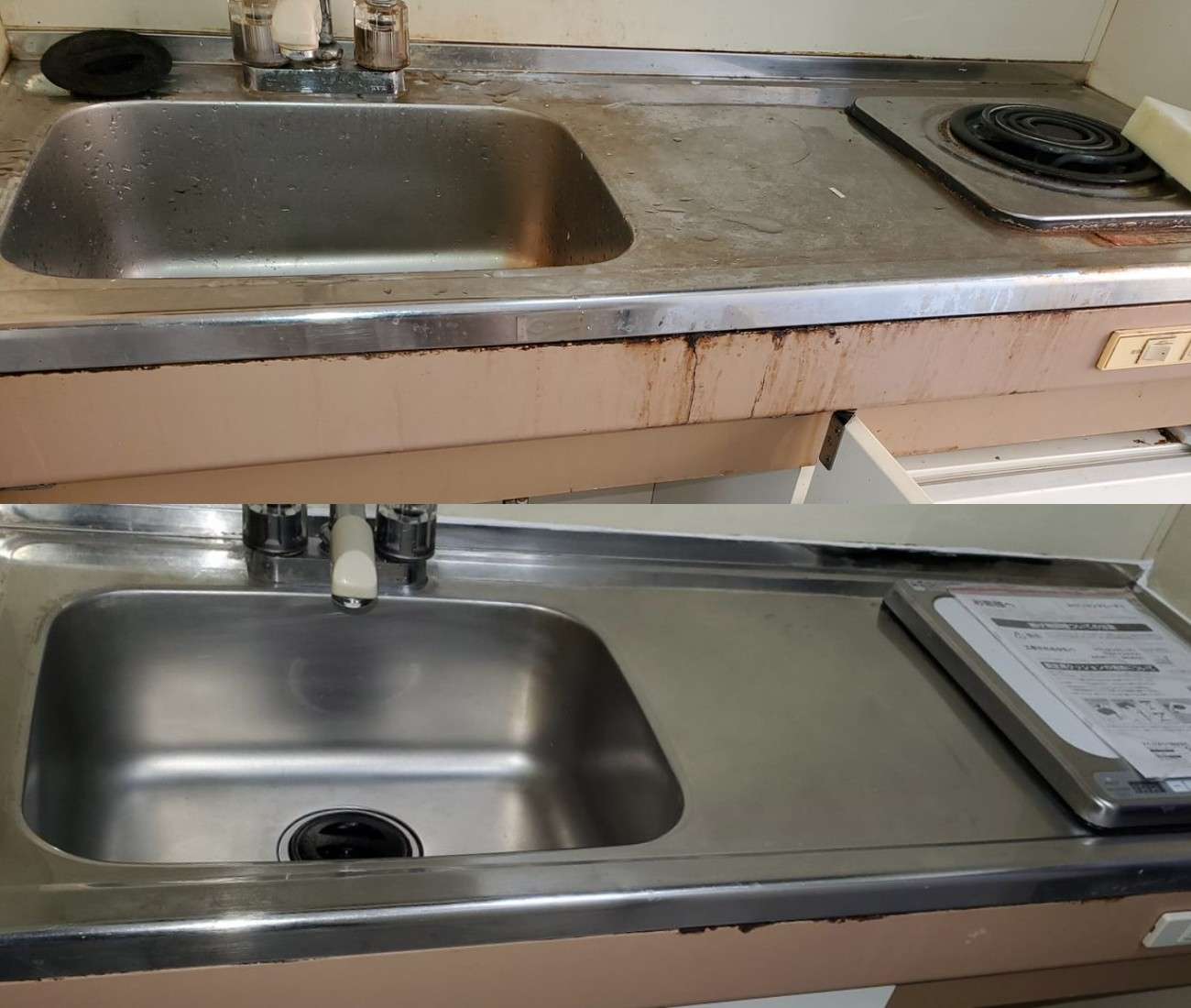 原状回復☆ハウスクリーニング