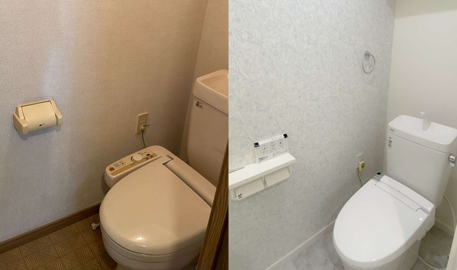 Flower Design Toilet