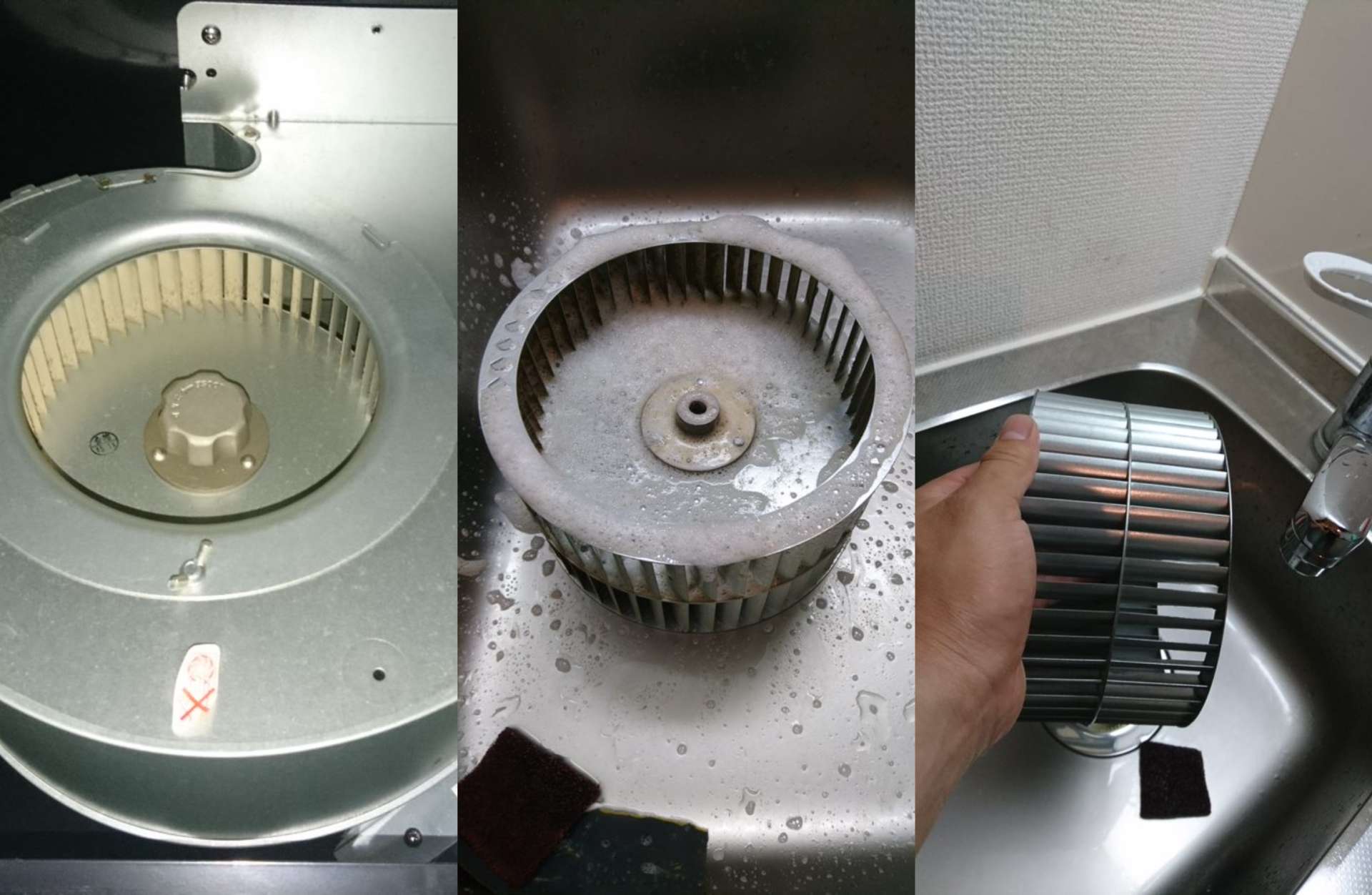 換気扇交換　換気扇清掃　習志野市