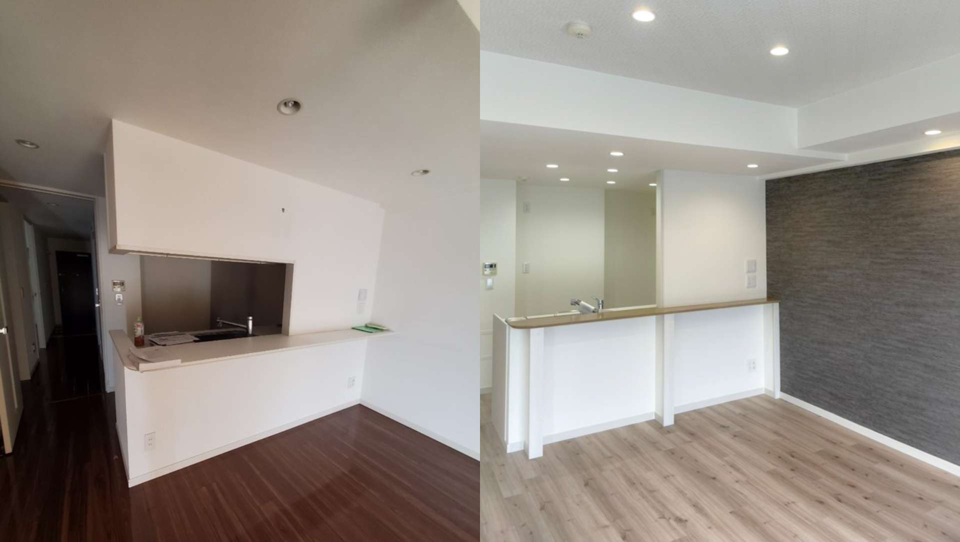 キッチンリフォーム　習志野市