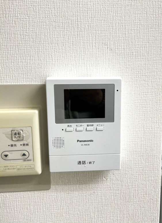 インターホンお取替え＆箇所変更　習志野市