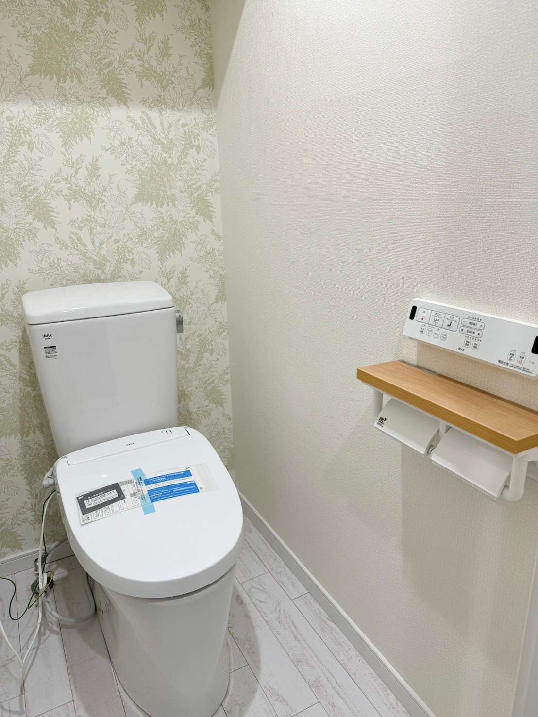トイレ リフォーム  リノベーション　船橋市