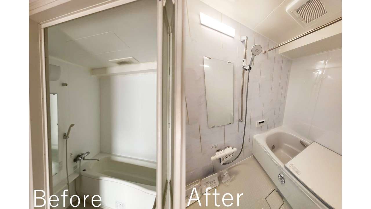 ユニットバスリフォーム　船橋市