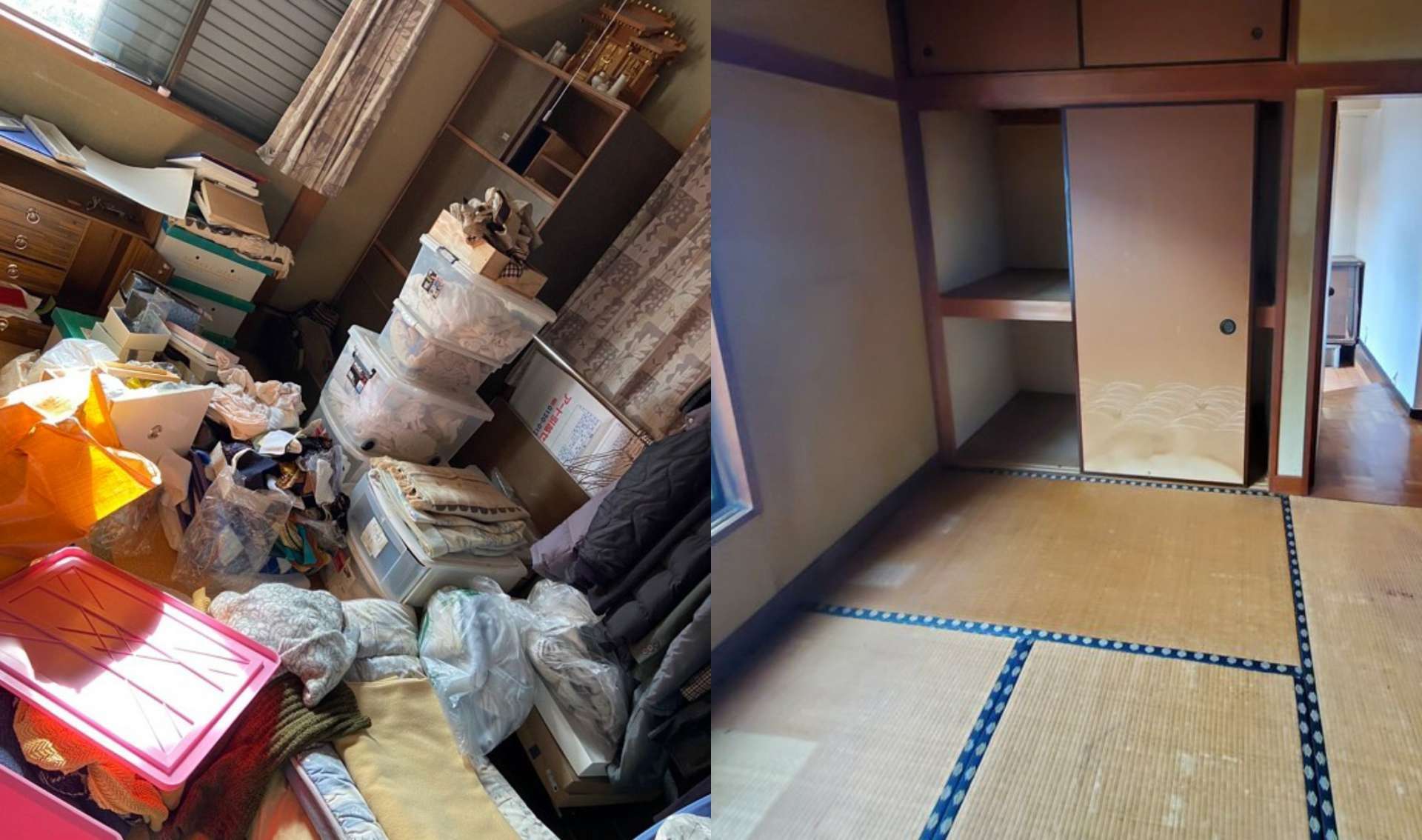 遺品整理　習志野市