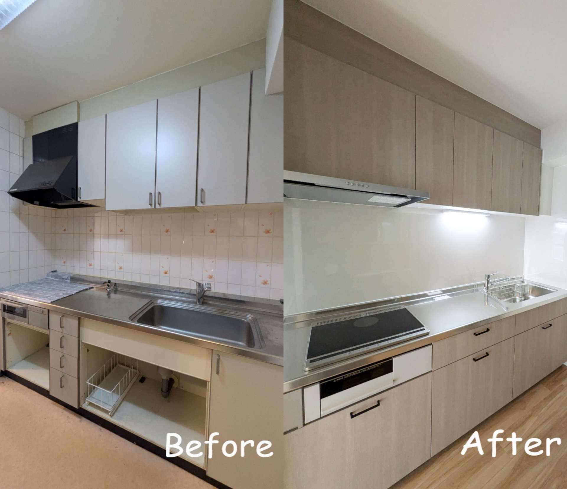 キッチンリフォーム　習志野市