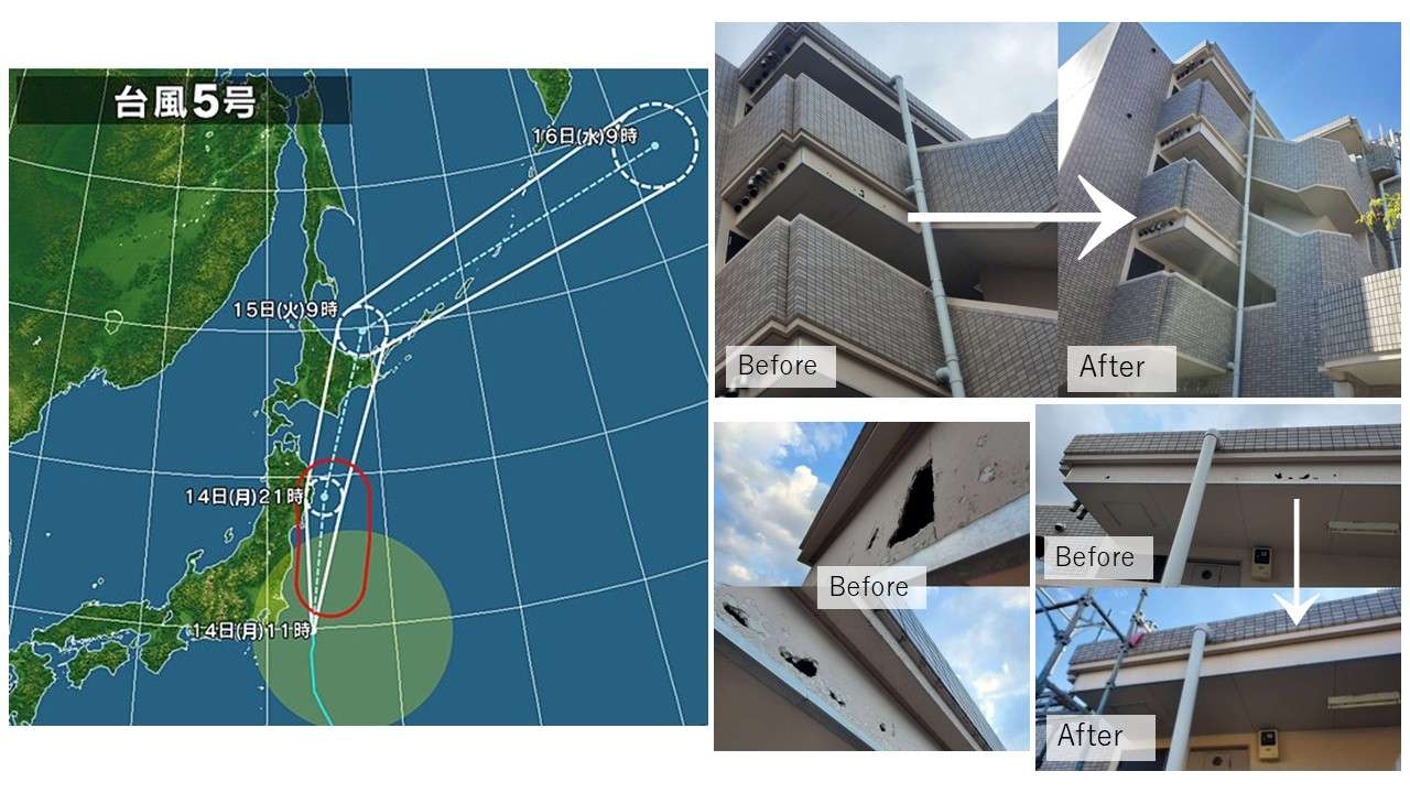 台風５号 現在接近中 台風5号が千葉県へ接近　大雨や暴風に警戒　台風修繕工事　千葉県 習志野市 船橋市 八千代市 千葉市