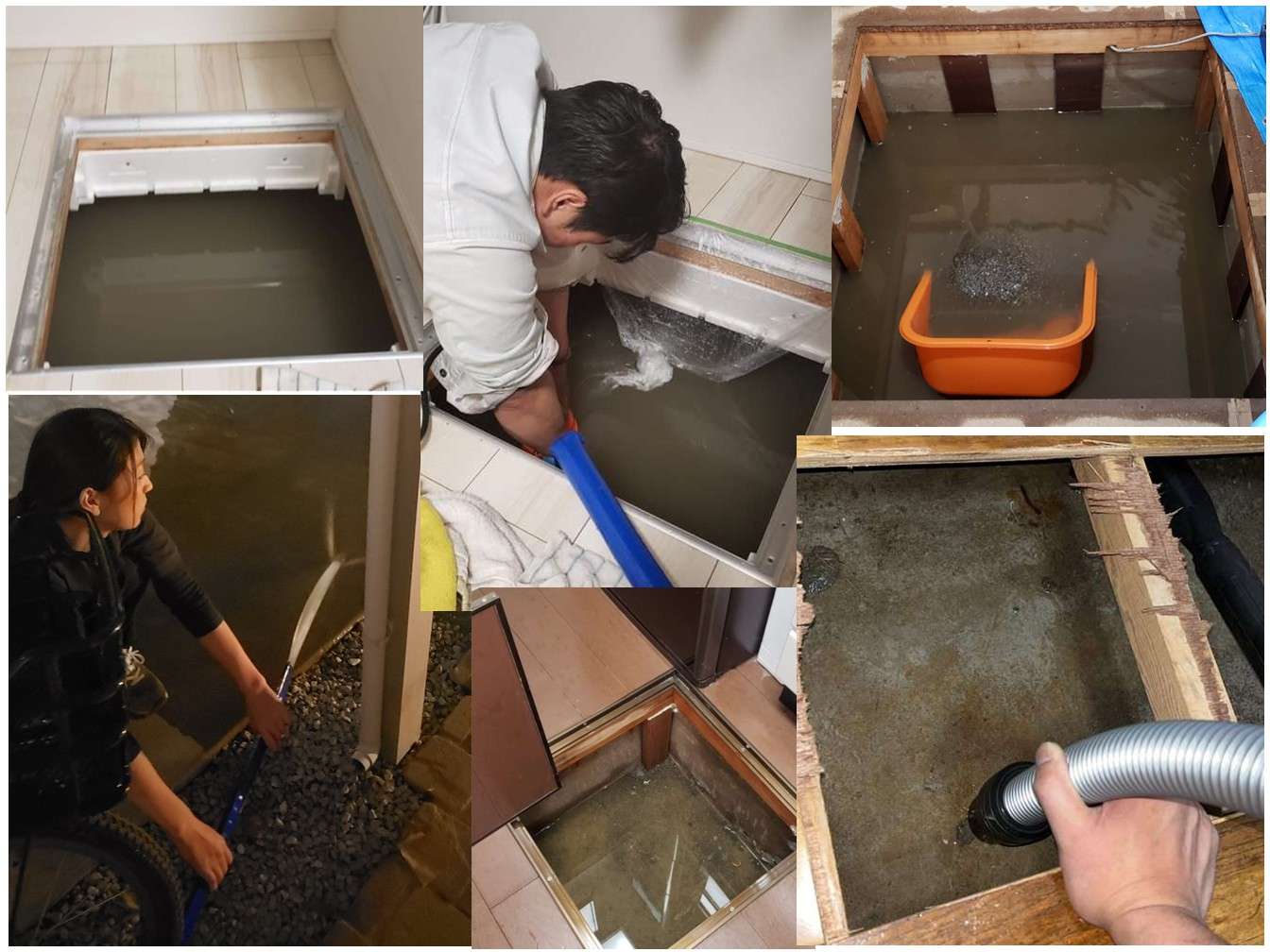 冠水・床下浸水が増加する千葉 9月11日・12日の夕方から大雨予報 雷 ゆうきホーム株式会社 習志野市 船橋市