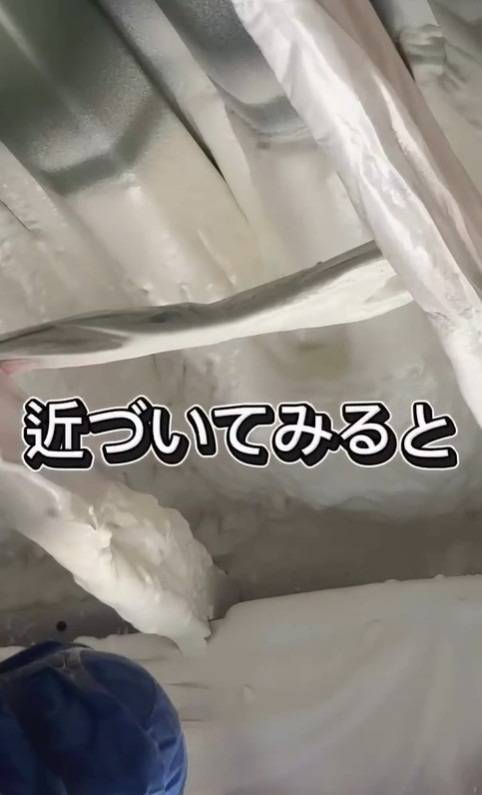 硬質断熱発泡ウレタンで快適＆安心の住まいを実現！千葉県 習志野市