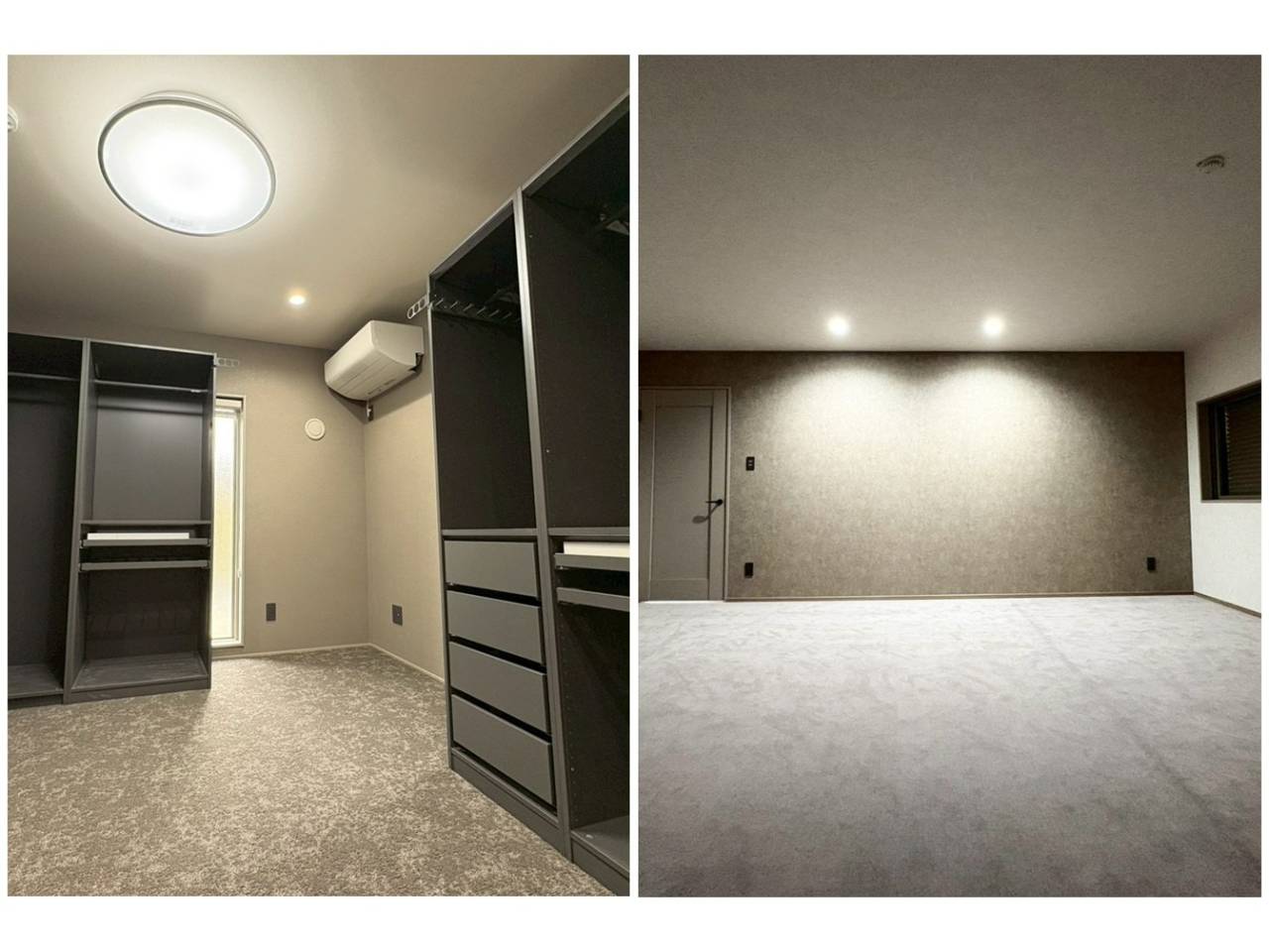 カーペットグリッパー工法 絨毯 千葉市 稲毛